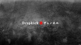 ONE日本進出！　RIZINから選手強奪？　組むのは◯◯か？