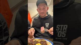 試合1ヶ月前の1ポンドステーキ！#ルモンド #スト飯 #新宿 #ステーキ #shorts